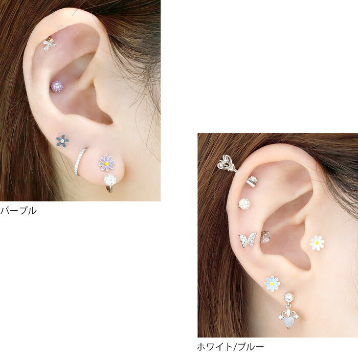 【全品送料無料】 ボディピアス 軟骨ピアス 16G サージカルステンレス 金属アレルギー対応 シルバー 白 紫 青 ホワイト ブルー パープル フラワー 花 花びら かわいい シンプル ストレート バーベル キャッチ ボディピ 軟骨 耳たぶ 片耳 耳 ピアス なんこつぴあす 片耳用