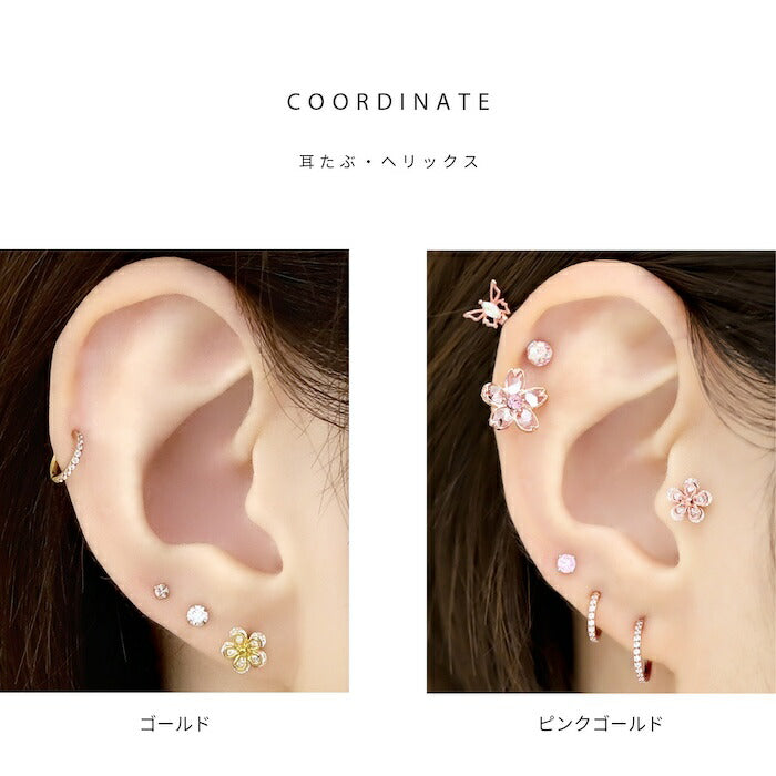 ★t1501-172 軟骨ピアス 16G ボディピアス サージカルステンレス つけっぱなし 金属アレルギー 金属アレルギー対応 花 フラワー ストレートバーベル シルバー ゴールド ピンクゴールド かわいい トラガスピアス ヘリックスピアス ピアス 片耳用