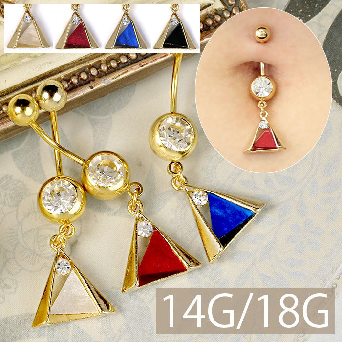 【廃盤】 へそピアス かわいい 14G 18G ボディピアス ヘソピアス 14ゲージ 18ゲージ トライアングル ストーン 三角 バナナバーベル ボディーピアス 凛 へそ用 ボディピアス専門店 へそピ ヘソピ ヘソピアス 耳 へそ りん サージカルステンレス「BP」「NAN」「HSP」 「colgd」
