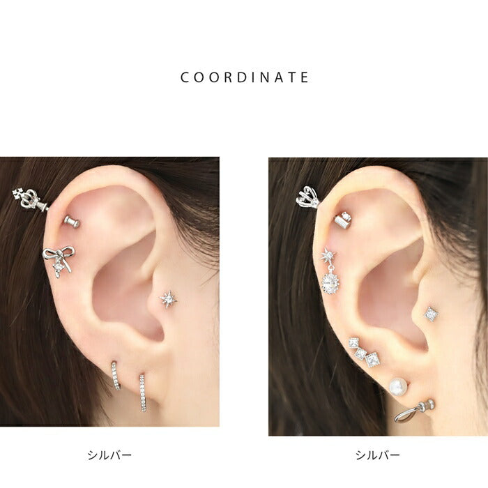t8112-7 ボディピアス キャッチ 軟骨ピアス 18G 16G 14G 12G 金属アレルギー 金属アレルギー対応 ヘリックスピアス サージカルステンレス つけっぱなし シルバー ゴールド ピンクゴールド ブラック 軟骨 トラガス 軟骨用 片耳用