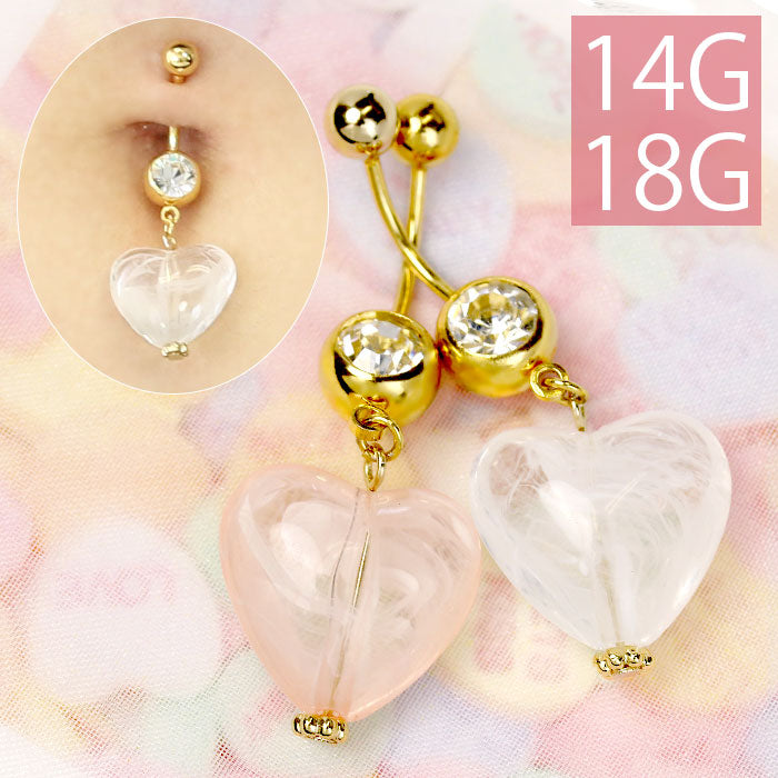 【金属アレルギー対応】 へそピアス 軟骨ピアス ボディピアス 14G 18G キャッチ サージカルステンレス 金属アレルギー対応 ハート ヘソピアス バナナバーベル ボディーピアス 片耳用 へそぴ ヘソピ へそピ