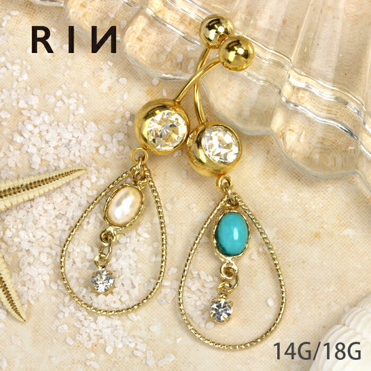 【金属アレルギー対応】 へそピアス 軟骨ピアス ボディピアス 14G 18G キャッチ チャーム 14ゲージ 18ゲージ ヘソピアス サージカルステンレス ヘソピ ファーストピアス セカンドピアス ターコイズ ティアドロップ パール バナナバーベル ボディーピアス 片耳用