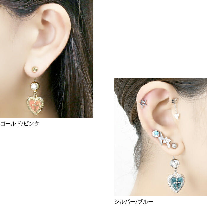 【金属アレルギー対応】 へそピアス 軟骨ピアス ボディピアス 14G 18G キャッチ チャーム サージカルステンレス ファーストピアス セカンドピアス ハート シルバー ゴールド メダイ 可愛い バナナバーベル ボディーピアス 片耳用 凛 RIN