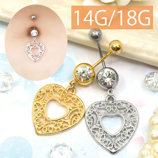 【金属アレルギー対応】  へそピアス 軟骨ピアス ボディピアス 14G 18G キャッチ チャーム サージカルステンレス ハート シルバー ゴールド アラベスク バナナバーベル ボディーピアス 片耳用
