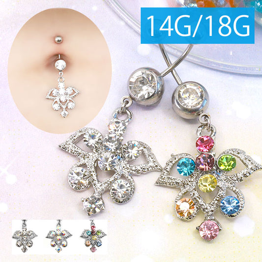 【金属アレルギー対応】 へそピアス ボディピアス 軟骨ピアス 14G 18G  キャッチ チャーム サージカルステンレス ファーストピアス セカンドピアス シルバー 手錠 スタイリッシュ ユニーク メンズ レディース ボディーピアス 片耳用