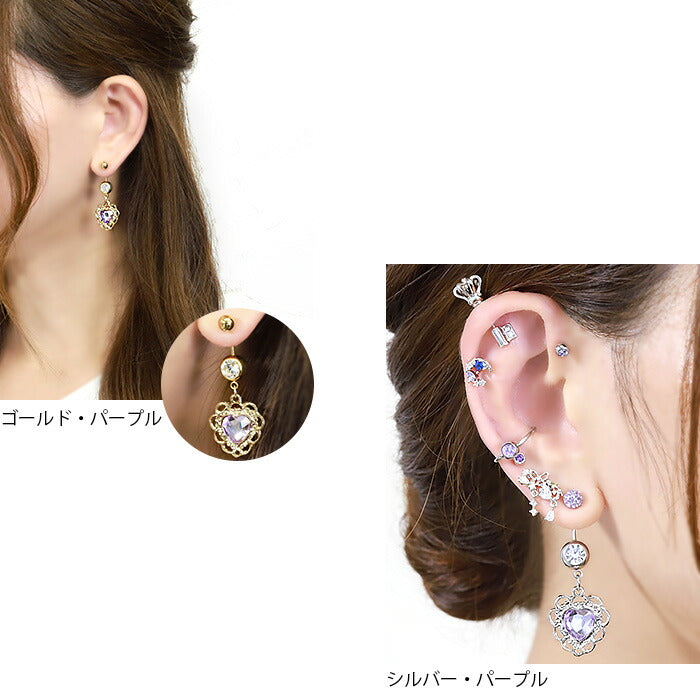 【金属アレルギー対応】 へそピアス 軟骨ピアス ボディピアス 14G 18G キャッチ チャーム サージカルステンレス ハート シルバー ゴールド メダイ 可愛い バナナバーベル ボディーピアス 片耳用 凛 RIN