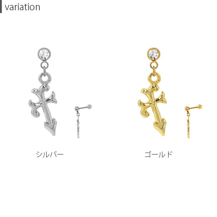 t8262-156 ボディピアス 軟骨ピアス 14G 16G 十字架 クロス ピアス 金属アレルギー サージカルステンレス ストレートバーベル シンプル キャッチ チャーム レディース メンズ ステンレスピアス セカンドピアス つけっぱなしピアス 揺れる シルバー ゴールド かわいい  軟骨用 片耳用