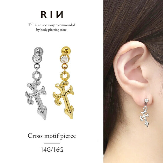 t8262-156 ボディピアス 軟骨ピアス 14G 16G 十字架 クロス ピアス 金属アレルギー サージカルステンレス ストレートバーベル シンプル キャッチ チャーム レディース メンズ ステンレスピアス セカンドピアス つけっぱなしピアス 揺れる シルバー ゴールド かわいい  軟骨用 片耳用