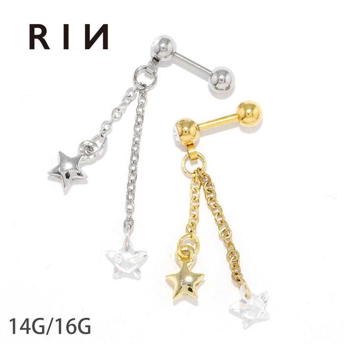 【全品送料無料】 軟骨ピアス 14G 16G ボディピアス かわいい キャッチ チャーム サージカルステンレス 金属アレルギー対応 星 スター ジュエル チェーン クリスタル おしゃれ キラキラ ストレートバーベル メンズ