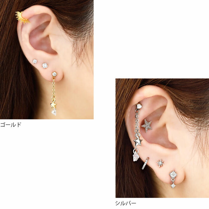 【全品送料無料】 軟骨ピアス 14G 16G ボディピアス かわいい キャッチ チャーム サージカルステンレス 金属アレルギー対応 星 スター ジュエル チェーン クリスタル おしゃれ キラキラ ストレートバーベル メンズ