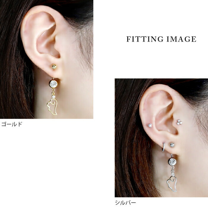 【全品送料無料】 へそピアス 18G ヘソピアス 羽 天使 かわいい 翼 ヘソピ サージカルステンレス 金属アレルギー対応 シルバー ゴールド ジュエル バナナバーベル ボディーピアス 片耳用 軟骨ピアス ボディピアス ネーブル ネイブル