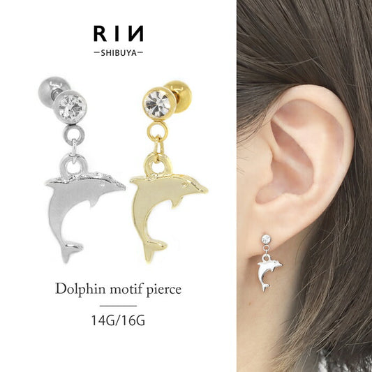 t8262-89 軟骨 ピアス ボディピアス 14G 16G イルカ いるか かわいい ピアス ストレートバーベル セカンドピアス サージカルステンレス ボディーピアス 軟骨ピアス シルバー ゴールド 海 夏 ドルフィン 14ゲージ 16ゲージ 凛 凛りん イヤーロブ 耳 ヘリックス