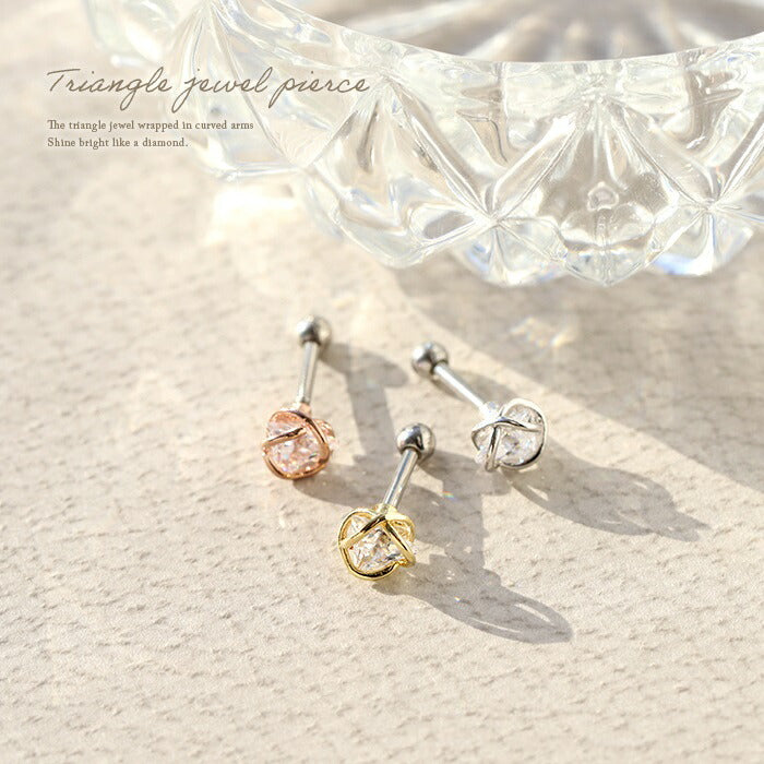【全品送料無料】 軟骨ピアス 16G ボディピアス かわいい キャッチ チャーム サージカルステンレス 金属アレルギー対応 トライアングル ジュエル キュービックジルコニア おしゃれ キラキラ ストレートバーベル 片耳用 ファーストピアス セカンドピアス