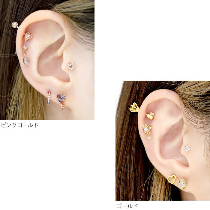【全品送料無料】 軟骨ピアス 16G ボディピアス かわいい キャッチ チャーム サージカルステンレス 金属アレルギー対応 トライアングル ジュエル キュービックジルコニア おしゃれ キラキラ ストレートバーベル 片耳用 ファーストピアス セカンドピアス