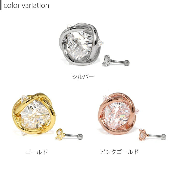 【全品送料無料】 軟骨ピアス 16G ボディピアス かわいい キャッチ チャーム サージカルステンレス 金属アレルギー対応 トライアングル ジュエル キュービックジルコニア おしゃれ キラキラ ストレートバーベル 片耳用 ファーストピアス セカンドピアス