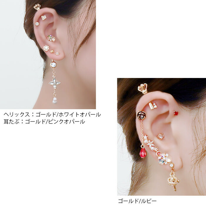 【全品送料無料】 軟骨 ピアス ボディピアス 16G  かわいい ジュエル サークル サージカルステンレス セカンドピアス ストレートバーベル 軟骨ピアス 金属アレルギー対応 16g シルバー ゴールド 銀 金 ロブ 耳 イヤーロブ 耳たぶ ヘリックス トラガス オパール