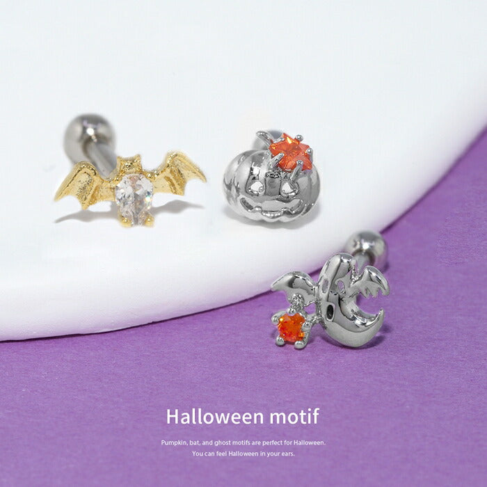 【全品送料無料】 軟骨ピアス 16G ボディピアス ハロウィン おばけ コウモリ かぼちゃ ゴースト パンプキン こうもり 蝙蝠 16ゲージ  ピアス メンズ ストレートバーベル サージカルステンレス 耳