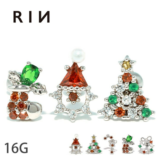 t9192-052 ボディピアス 16G クリスマス サンタクロース ツリー サンタ お菓子 長靴 ジュエル パール キャッチ チャーム サージカルステンレス 金属アレルギー対応 シルバー レッド グリーン 軟骨ピアス レディース メンズ ボディーピアス 片耳用 凛 RIN
