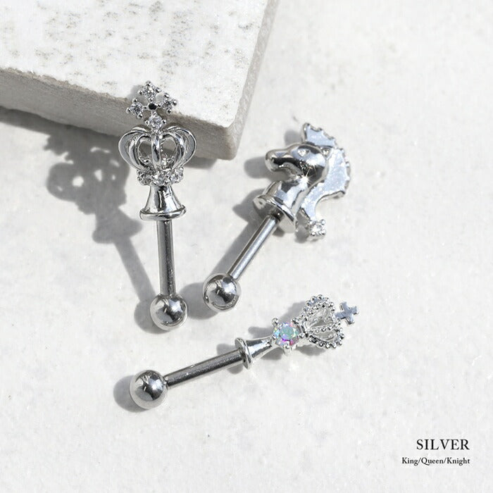 ★t9192-102 ボディピアス 軟骨ピアス 16G 金属アレルギー対応 チェス ストレートバーベル キング クイーン ルーク ビショップ ナイト ポーン サージカルステンレス つけっぱなし シルバー 軟骨 トラガス ヘリックス かわいい キャッチ キュービックジルコニア 片耳用