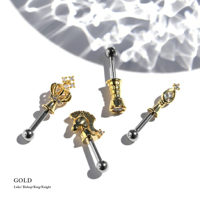 ★t9192-102 ボディピアス 軟骨ピアス 16G 金属アレルギー対応 チェス ストレートバーベル キング クイーン ルーク ビショップ ナイト ポーン サージカルステンレス つけっぱなし シルバー 軟骨 トラガス ヘリックス かわいい キャッチ キュービックジルコニア 片耳用