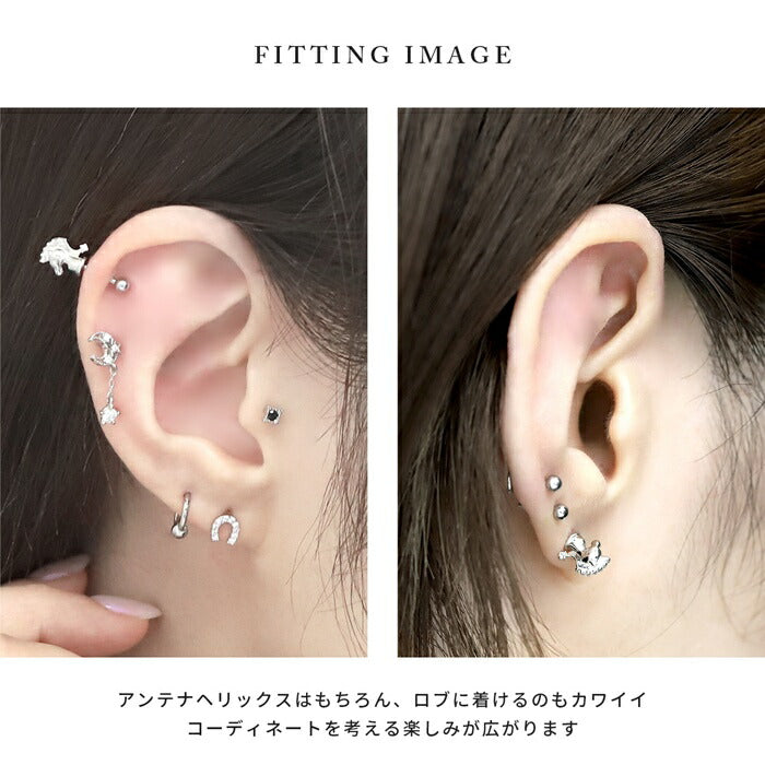 ★t9192-102 ボディピアス 軟骨ピアス 16G 金属アレルギー対応 チェス ストレートバーベル キング クイーン ルーク ビショップ ナイト ポーン サージカルステンレス つけっぱなし シルバー 軟骨 トラガス ヘリックス かわいい キャッチ キュービックジルコニア 片耳用