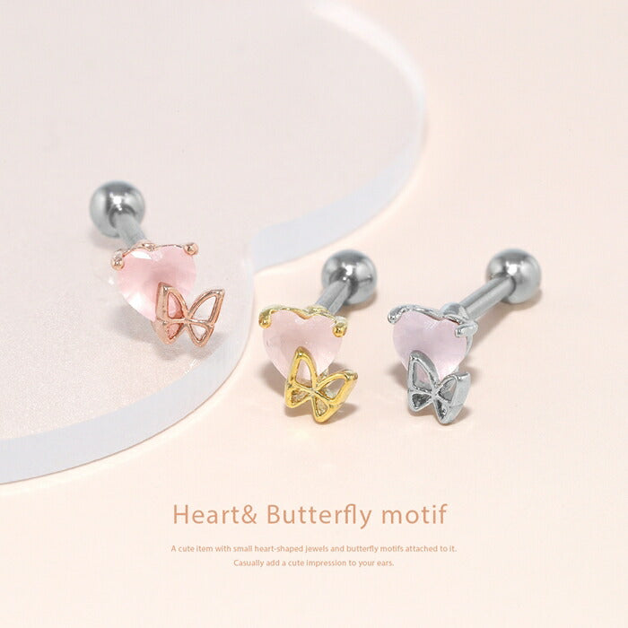 t9192-103 軟骨ピアス 16G ボディピアス サージカルステンレス 金属アレルギー対応 金属アレルギー つけっぱなし ハート 蝶々 蝶 バタフライ 昆虫 ストレートバーベル 可愛い トラガス キュービックジルコニア 軟骨 ピアス カスタム カスタマイズ 片耳用