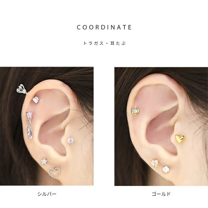 t9192-103 軟骨ピアス 16G ボディピアス サージカルステンレス 金属アレルギー対応 金属アレルギー つけっぱなし ハート 蝶々 蝶 バタフライ 昆虫 ストレートバーベル 可愛い トラガス キュービックジルコニア 軟骨 ピアス カスタム カスタマイズ 片耳用