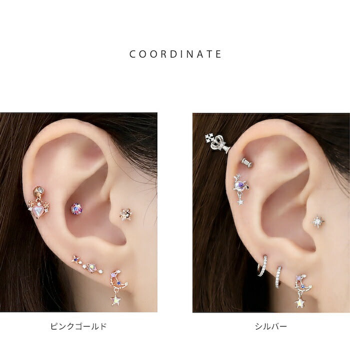 t9192-110 軟骨ピアス 16G ボディピアス 月 ムーン 星 スター つけっぱなし 金属アレルギー 金属アレルギー対応 サージカルステンレス ステンレス ストレートバーベル シルバー ゴールド ピンクゴールド かわいい シンプル ピアス キュービックジルコニア 片耳用