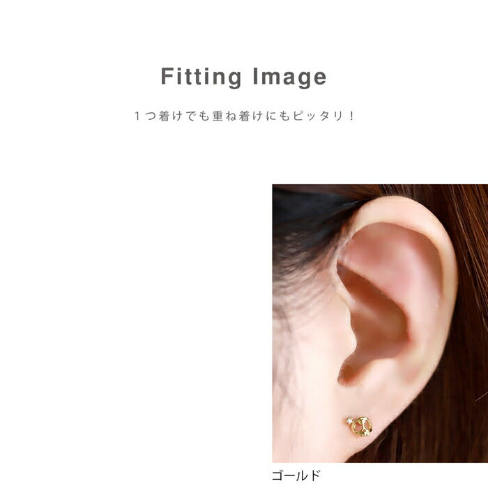 【全品送料無料】 ボディピアス 16G 軟骨ピアス キャッチ 金属アレルギー サージカルステンレス シルバー ゴールド ピンクゴールド メンズ スカル ドクロ 髑髏 骸骨 がいこつ カスタマイズ かっこいい スタイリッシュ 片耳用 耳たぶ