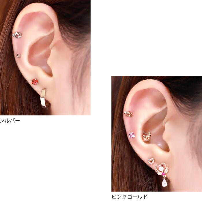 【全品送料無料】 ボディピアス 16G 軟骨ピアス キャッチ 金属アレルギー サージカルステンレス シルバー ゴールド ピンクゴールド メンズ スカル ドクロ 髑髏 骸骨 がいこつ カスタマイズ かっこいい スタイリッシュ 片耳用 耳たぶ