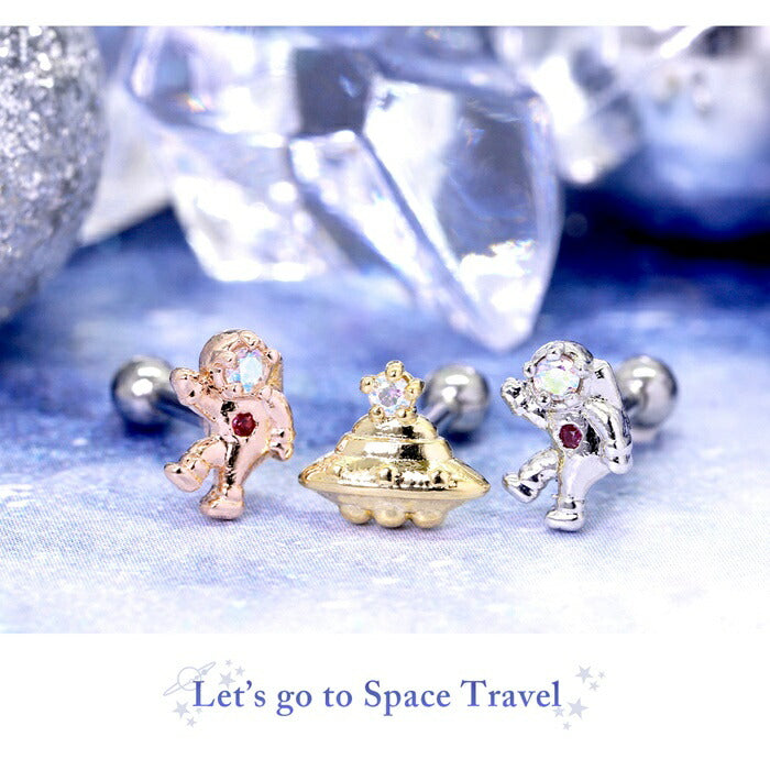 t9192-65 ボディピアス 16G 宇宙飛行士 UFO スペース ジュエル キャッチ チャーム サージカルステンレス 金属アレルギー対応 シルバー ゴールド ピンクゴールド 軟骨ピアス かわいい 可愛い レディース メンズ ボディーピアス 人気 片耳用 凛 RIN