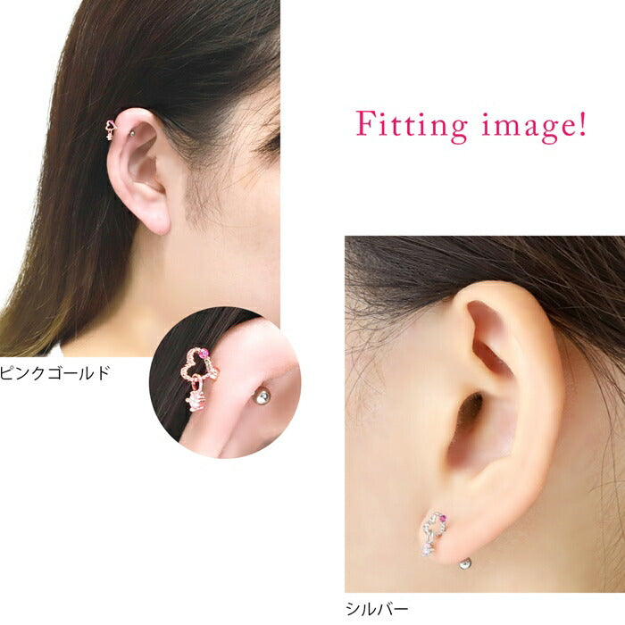 ★【全品送料無料】 軟骨ピアス 16G かわいい ハート キャッチ チャーム ボディピアス シルバー ゴールド ピンクゴールド  サージカルステンレス 金属アレルギー対応  ストレート バーベル 片耳用 軟骨用 揺れる 耳たぶ ボディピ