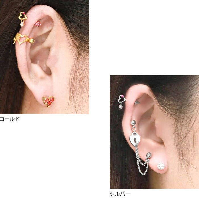 ★【全品送料無料】 軟骨ピアス 16G かわいい ハート キャッチ チャーム ボディピアス シルバー ゴールド ピンクゴールド  サージカルステンレス 金属アレルギー対応  ストレート バーベル 片耳用 軟骨用 揺れる 耳たぶ ボディピ