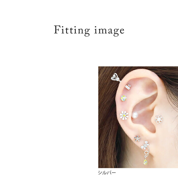 【全品送料無料】 ボディピアス 16G 軟骨ピアス ピアス ジュエル 軟骨チャーム付  金属アレルギー対応 蜂 Bee hachi シルバー ゴールド ピンクゴールド キュービックジルコニア ストレートバーベル サージカルステンレス なんこつぴあす 揺れる キラキラ レディース 片耳用