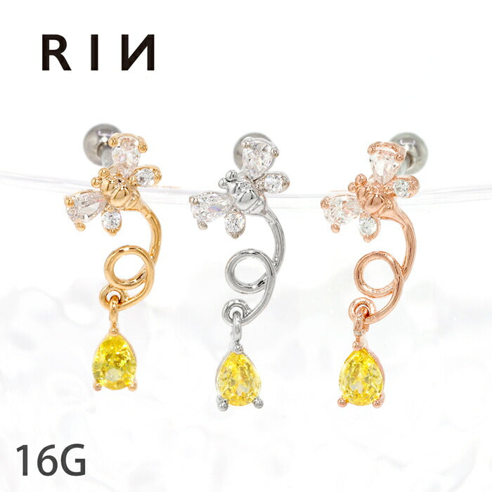 【全品送料無料】 ボディピアス 16G 軟骨ピアス ピアス ジュエル 軟骨チャーム付  金属アレルギー対応 蜂 Bee hachi シルバー ゴールド ピンクゴールド キュービックジルコニア ストレートバーベル サージカルステンレス なんこつぴあす 揺れる キラキラ レディース 片耳用