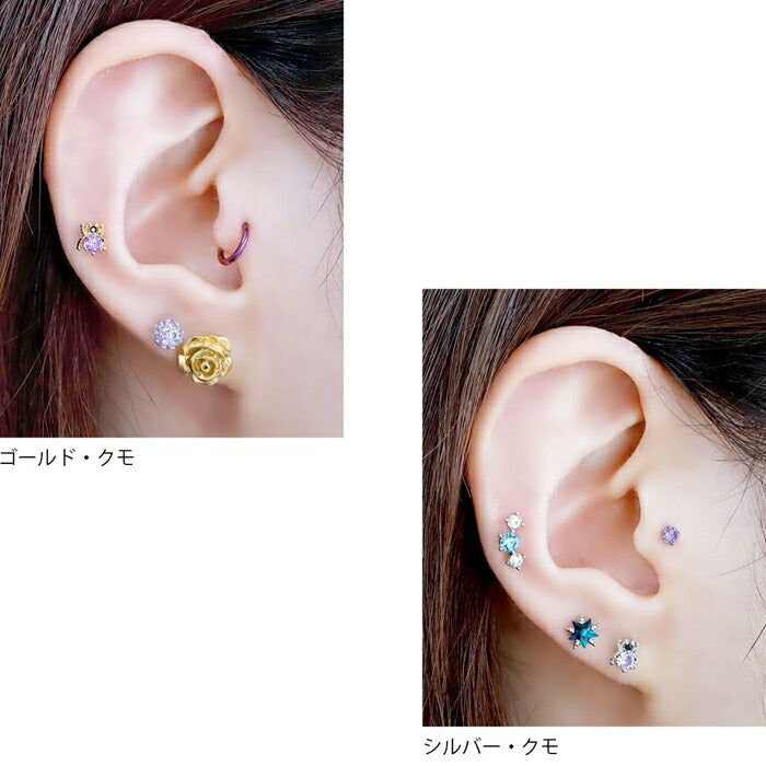 【全品送料無料】 軟骨ピアス 16G ボディピアス コウモリ 蜘蛛 パンプキン ハロウィン サージカルステンレス 金属アレルギー対応 キュービックジルコニア ジュエル シルバー ゴールド ピンクゴールド バーベル 耳たぶ 片耳用
