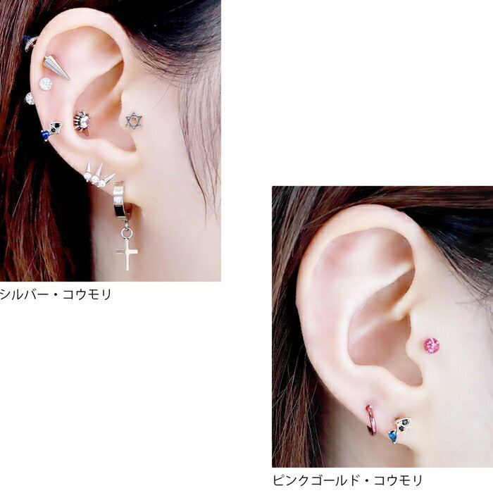【全品送料無料】 軟骨ピアス 16G ボディピアス コウモリ 蜘蛛 パンプキン ハロウィン サージカルステンレス 金属アレルギー対応 キュービックジルコニア ジュエル シルバー ゴールド ピンクゴールド バーベル 耳たぶ 片耳用