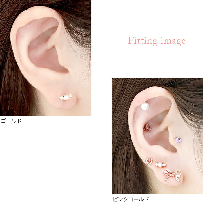 【全品送料無料】 軟骨ピアス 16G ボディピアス かわいい サージカルステンレス 金属アレルギー対応 パール シルバー ゴールド ピンクゴールド シンプル ストレートバーベル トラガス 軟骨用 耳 軟骨 ピアス カジュアル レディース なんこつぴあす Pierce 片耳用
