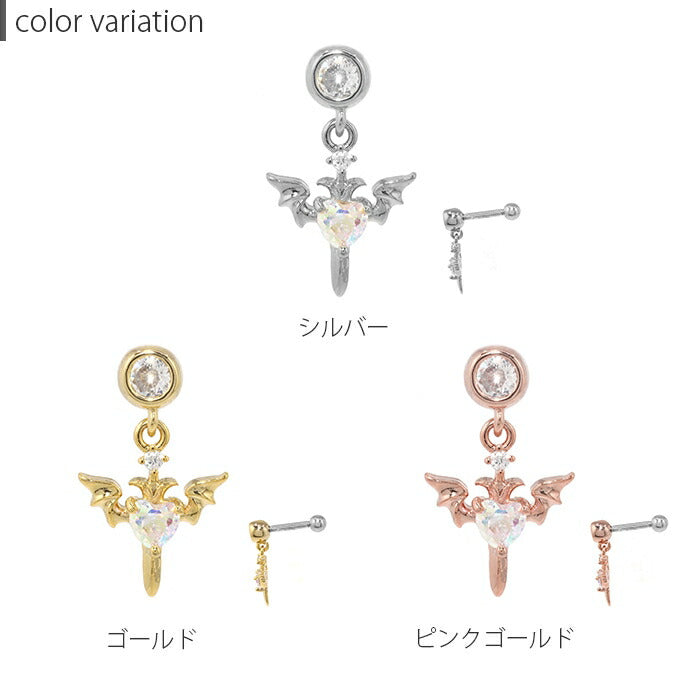 t9192-93 ボディピアス 軟骨ピアス チャーム 16G デビル ハート 羽 ピアス 金属アレルギー対応 サージカルステンレス ストレートバーベル セカンドピアス ステンレス シルバー ゴールド ピンクゴールド レディース ジュエル キラキラ キュービックジルコニア 揺れる 耳 片耳用