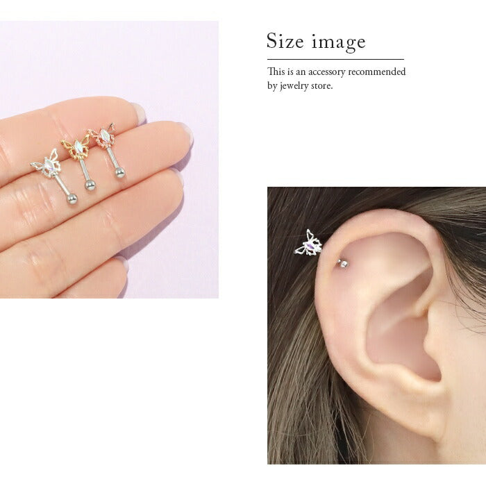 t9192-97 ボディピアス 軟骨ピアス 16G 蝶々 ピアス 金属アレルギー対応 サージカルステンレス つけっぱなし セカンドピアス ステンレスピアス シンプル レディース シルバー ゴールド ピンクゴールド ジュエル キラキラ キュービックジルコニア 軟骨用 耳 片耳用