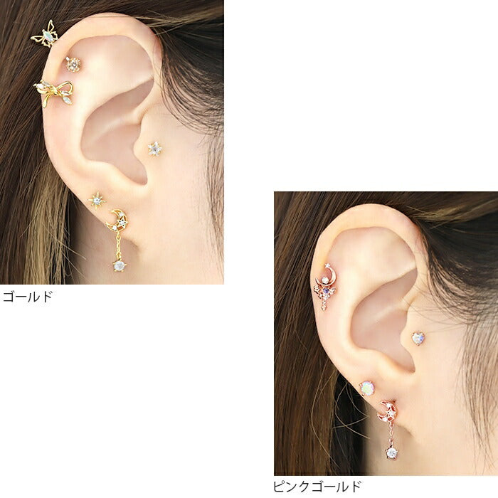 t9192-99 ボディピアス 軟骨ピアス 16G 月 星 ピアス 金属アレルギー サージカルステンレス シルバー ゴールド ピンクゴールド レディース ステンレス セカンドピアス ストレートバーベル シンプル かわいい チャーム 揺れる 耳 耳たぶ 軟骨用 片耳用