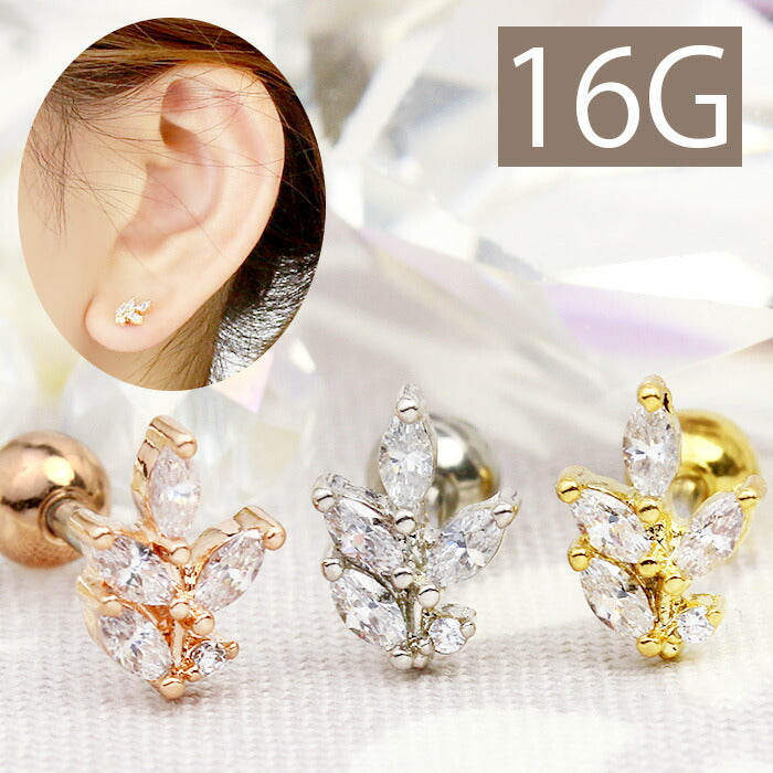 【廃盤】 【全品送料無料】 軟骨ピアス 16G ボディピアス かわいい キャッチ チャーム サージカルステンレス 金属アレルギー対応リーフ ジュエル 植物 リーフおしゃれ キラキラ セカンドピアス メンズ 軟骨 ピアス ボディーピアス