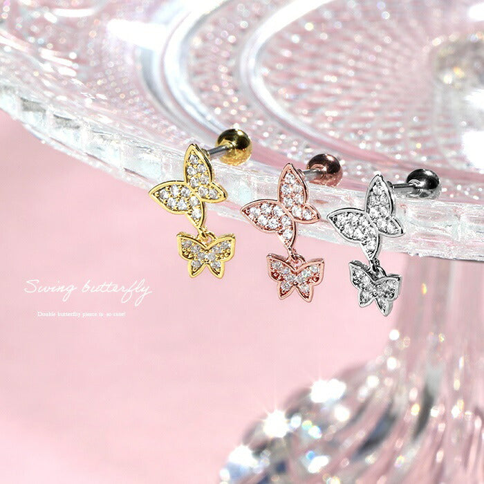 ★t9312-30 ボディピアス 軟骨ピアス 16G 蝶々 ピアス 金属アレルギー サージカルステンレス ストレートバーベル シンプル ジュエル 揺れる シルバー ゴールド ピンクゴールド 片耳用