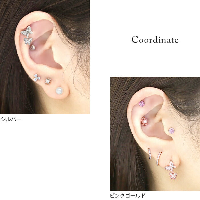 ★t9312-30 ボディピアス 軟骨ピアス 16G 蝶々 ピアス 金属アレルギー サージカルステンレス ストレートバーベル シンプル ジュエル 揺れる シルバー ゴールド ピンクゴールド 片耳用