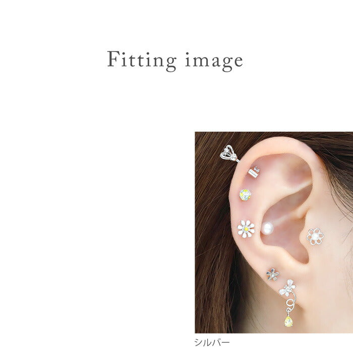 ★【全品送料無料】 ボディピアス キャッチ 18G 16G チャーム ラブレット 軟骨ピアス 花 パール 花 フラワー ボール パーツ ピアスキャッチ ピアスパーツ ゴールド シルバー ブラック レディース キラキラ 軟骨 ピアス ボディーピアス