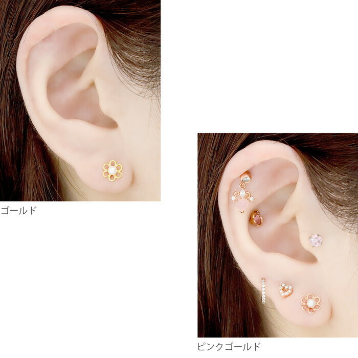 ★【全品送料無料】 ボディピアス キャッチ 18G 16G チャーム ラブレット 軟骨ピアス 花 パール 花 フラワー ボール パーツ ピアスキャッチ ピアスパーツ ゴールド シルバー ブラック レディース キラキラ 軟骨 ピアス ボディーピアス