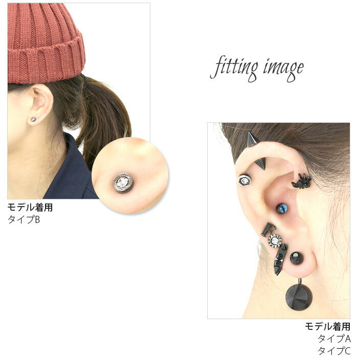 【全品送料無料】 軟骨ピアス 16G ボディピアス かわいい キャッチ チャーム サージカルステンレス 金属アレルギー対応 フェイクプラグ ジュエル スタイリッシュ ストレートバーベル スタイリッシュ クール メンズ 軟骨 ピアス ボディーピアス