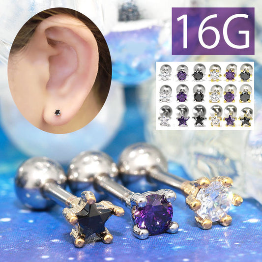 ★ t951-0046 軟骨ピアス 16G ボディピアス かわいい キャッチ チャーム サージカルステンレス 金属アレルギー対応 スター ジュエル プチ 星 サークル スクエア 丸 四角 おしゃれ キラキラ ストレートバーベル ファーストピアス セカンドピアス メンズ