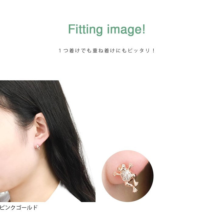【楽天SOY5年連続受賞】軟骨ピアス 16G カエル 蛙 かえる ジュエル キャッチ チャーム サージカルステンレス 金属アレルギー対応 シルバー ゴールド ピンクゴールド ボディピアス かわいい 動物 両生類 可愛い つけっぱなし レディース ボディーピアス 片耳用 凛 RIN