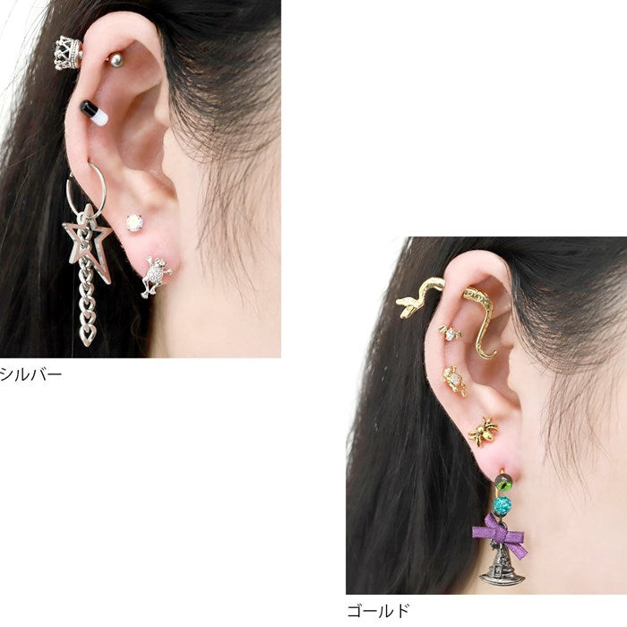 【楽天SOY5年連続受賞】軟骨ピアス 16G カエル 蛙 かえる ジュエル キャッチ チャーム サージカルステンレス 金属アレルギー対応 シルバー ゴールド ピンクゴールド ボディピアス かわいい 動物 両生類 可愛い つけっぱなし レディース ボディーピアス 片耳用 凛 RIN